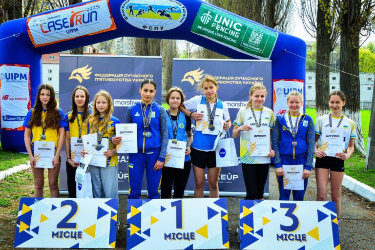 У Києві розпочався командний Чемпіонат України з сучасного п’ятиборства